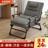 Spot parcel post Computer Chair Home Office Chair Gaming Chair Conference Chair Ergonomic Chair Executive Chair Deck Chair Gaming Chair