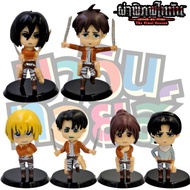 ฟิกเกอร์ โมเดล Attack on titan ผ่าพิพบไททัน 6 แบบ มีฐาน WINNIETOYS