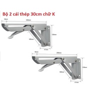 Bộ 2 Bản Lề Gấp Gọn Ke Đỡ Bàn Treo Tường Thông Minh Bằng Thép Chịu Lực Chất Lượng Cao Dài 20 25 30 4