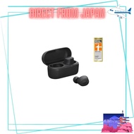 YAMAHA Wireless Earphones bluetooth TW-E3C(B) : Listening Care/Voice Call/Gaming Mode/9+15 hours pla