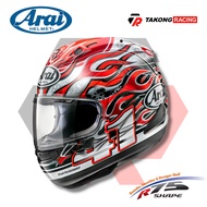 ARAI RX-7X Haga GP Red