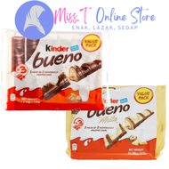 [MT] Kinder Bueno (Choco/White) Bars (T2x3) FlowPack 129gm