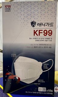 ［現貨剩一］韓國直送 AnyGuard KF99最高四層3D成人口罩（1盒30個、3個為1包共10包）