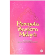 [CITYLIGHT] Buku Teks Komsas: Permata Sastera Melayu Majlis Peperiksaan Malaysia Tingkatan 6