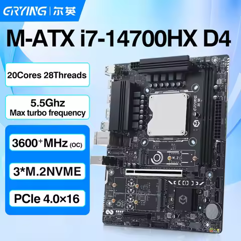 ERYING 14th Gen Core i7 14700HX CPU Motherboard COMBO 20C28T DDR4 Dual RAM PCIe 4.0x16 M.2 NVME LGA1