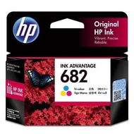 HP 682 BLACK / COLOR INK CARTRIDGES [ 100% ORIGINAL ] HP DESKJET 2336/2777/2776/2779/4100/4177