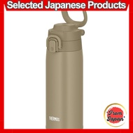 Thermos Vacuum Insulated Bottle with Carry Loop, 550ml, Beige, JOS-550 BE