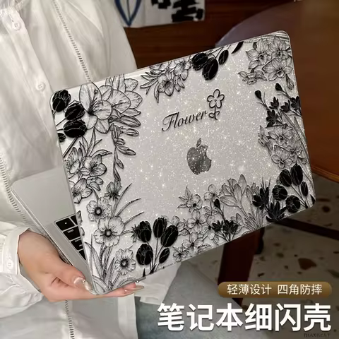 Vintage Floral Flower Glitter Laptop Case For Macbook A1706 A2941 A2141 A2337 A2338 A3404 2026 Air13