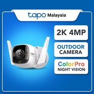 TP-Link Outdoor 2K QHD 4MP Colour Pro Night Vision CCTV Camera Tapo C325WB