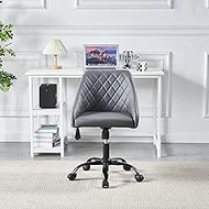 IDS Home Contemporary PU Leather Adjustable Office Desk Chair, Ergonomic Swivel Chair, Durable and Reliable, Smooth Movement (Grey)