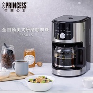 【ＰＲＩＮＣＥＳＳ】荷蘭公主１﹒２Ｌ自動美式咖啡機(246015)