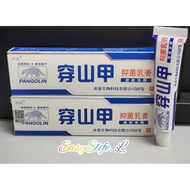 穿山甲 Pangolin Ezcema Cream 15gm