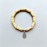 G99 BUNDA MARIA WOODEN BEAD BRACELET