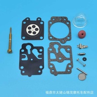 Carburetor Accessories Repair Kit 40-5 Suitable for 44F-5 34F 36F 139F Lawn Mower