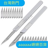 [Hot Sale in Taiwan Shipped from Taiwan] Bread Cutter European Style Bag Cutter Handmade Baguette So