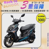 SYM 三陽機車 JET SR 125 雙碟煞 ABS 七期 消光灰綠