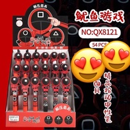 Squid Game 8121 Mechanical Pencil ✏️ 0.5 @cassandra8526😘😘