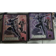 Figure Kamen Rider Hibiki (Landing) "Kamen Rider Hibiki" Assembled Figure