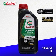 Castrol POWER1 Ultimate 4T Super Bike 10W-50 Motor Oil 1L Fully Synthetic JASO MA2