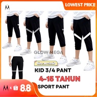 200GSM 3/4 Unisex 7 Suku Seluar Budak Rendah Sukan / Unisex 7 Suku Kid Pants / Kid Mid Long Pant Pan