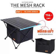 Portable Folding Table CLS CAMPING Brand Genuine Storage Bag