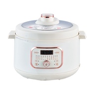 Dematch 4.5L Luxury Smart Multi-Function Rice Cooker One Cooker Four Outlet Mandarin Duck High Pressure Cooker Liner Non-Stick Cooker Gift