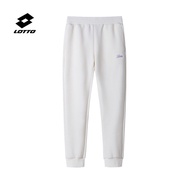 Lotto | Elastic Cuff Ladies Tracksuit Pants