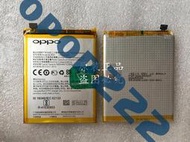 全新原裝OPPO A73手機 BLP631電池正品保障