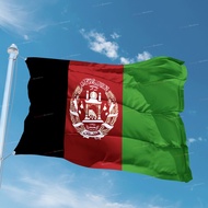 Afghan State Flag Afghanistan Flag Of Afghanistan, Full Print