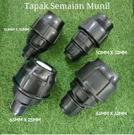 POLY PIPE R/SOCKET FITTINGS 50MM X 25MM / 50MM X 32MM / 63MM X 25MM / 63MM X 32MM / 63MM X 50MM / 90