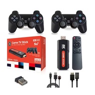 Video Console Game stick Android 12 HD 8K WiFi 4G 5G Wireless Controller Retro 10000 Games KP Q9 X2 