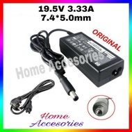 HP Original Elitebook 820 G1 820 G2 840 G1 840 G2 19.5V 3.33A 7.4*5.0mm