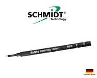 Schmidt德國陶瓷水性圓珠筆888F筆芯(附筆蓋可當隨身筆),德國製造【SCHMIDT888F】