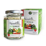 台灣綠源寶-竹鹽蔬果味素120g(罐)、1kg(包)