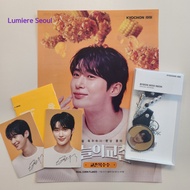 Byeon Woo Seok x Kyochon Chicken Official Keyring + Photocard Set