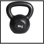 Kettlebell 8 Kg Deltagym Brand