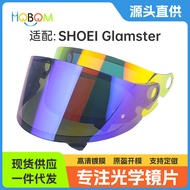Motorcycle helmet lens compatible SHOEI Glamster Retro Cruiser Motorcycle Helmet Visor Windshield Le
