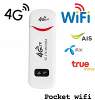 I ANGEL Pocket Wifi Aircard Wifi Modem 4G LTE 150 Mbps USB