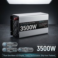 อินเวอร์เตอร์ CJ inverter  5000w/24v