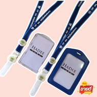 Neck Lanyard 1 cpf Card
