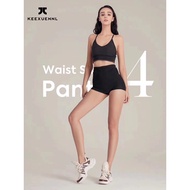 Authorized Dealer Keexuennl 2020 Upgraded A4 High Waist Y1 Panty