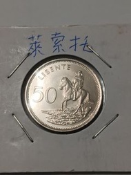 非洲萊索托1983年硬幣