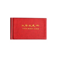 Album Uang Kertas/Album Uang Kuno Traveling/Koleksi Uang Kertas 20Page