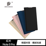 DUX DUCIS Redmi 紅米 Note 9 Pro SKIN Pro 皮套(金色)