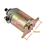 Scooter ATV Motorcycle GY6125 / 150CC Engine Starter Motor Parts