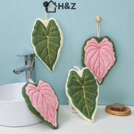 H&Z Leaf Wipe Hand Towel Coral Fluff Towel Kitchen Cleaning Household Soft Absorbent Creative Hangin