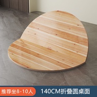 Thickened round Dining Table Top Foldable Solid Wood Hotel Home Use Table Surface Modern Simple Styl