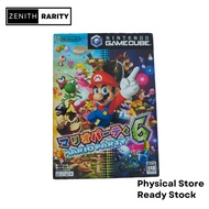 Zenith Rarity Nintendo Gamecube GC game Mario Party 6