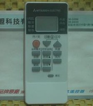 {特價} 全新 MITSUBISHI 三菱 變頻冷暖氣遙控器 適用 MSZ-GR22NJ. MSY-GE50NA 免設定