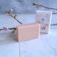 Sakura leaf handmade soap – Japanese natural skincare & bath essentials